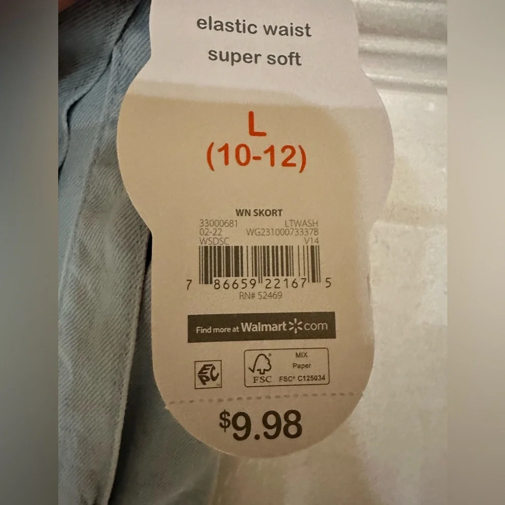 Girls skort - Picture 5 of 5